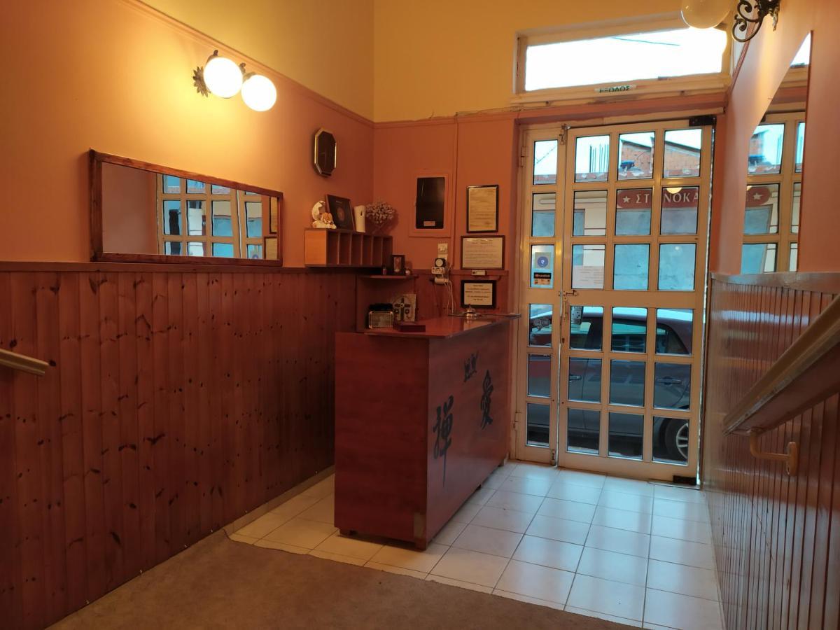 Sofia Rooms Loutra Edipsou  Exterior photo